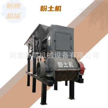 干湿土壤碎土机 红土黏土沙块打碎粉碎机 移动泥土粉土机-阿里巴巴