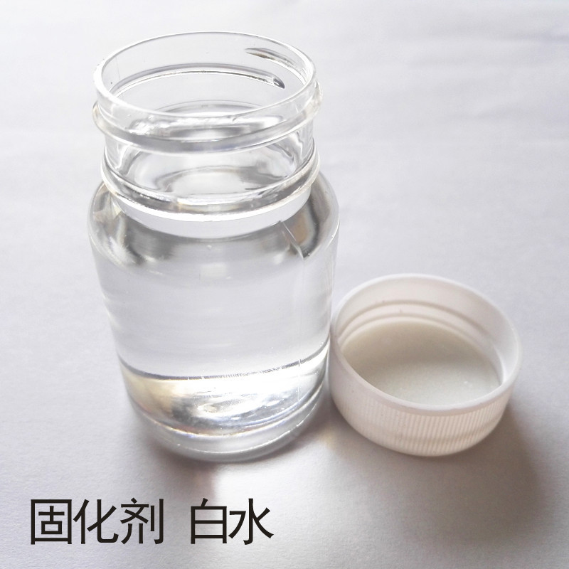 促进剂 蓝水 水晶树脂促进剂 树脂促进剂（异辛酸钴） 紫水