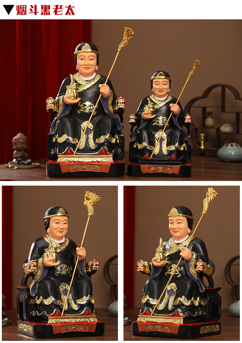 树脂黑老太 黑妈妈神像 供奉仙家像黑老太太佛像 家用佛堂保平安