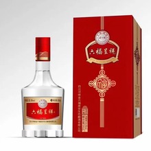 白酒批发礼品盒酒 金六福系列六福呈祥福满园喜庆用酒量大私聊