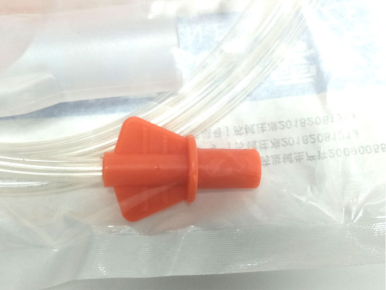 安宁牌一次性使用气流雾化器家用咬嘴雾化杯成人雾化器批发