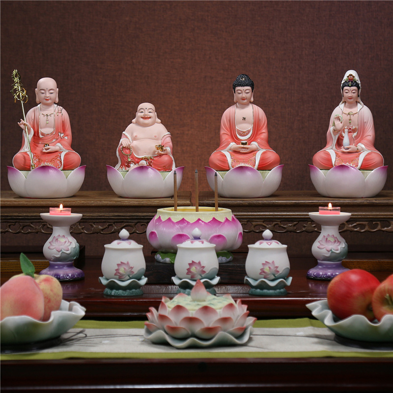 【上美】陶瓷9吋坐莲娑婆三圣供奉红衣如来观音地藏弥勒佛像摆件