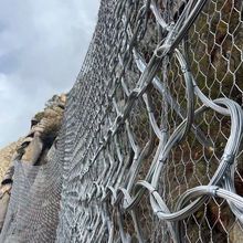 山体滑坡防护网边坡被动网sns柔性钢丝绳安全网防落石山体护坡网
