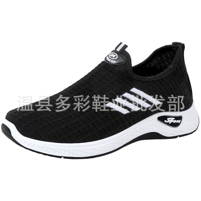 2021 Fly Woven Mesh Breathable Sports Women's Casual Shoes New Spring and Summer Soft Bottom Slip-on Light Running Shoes