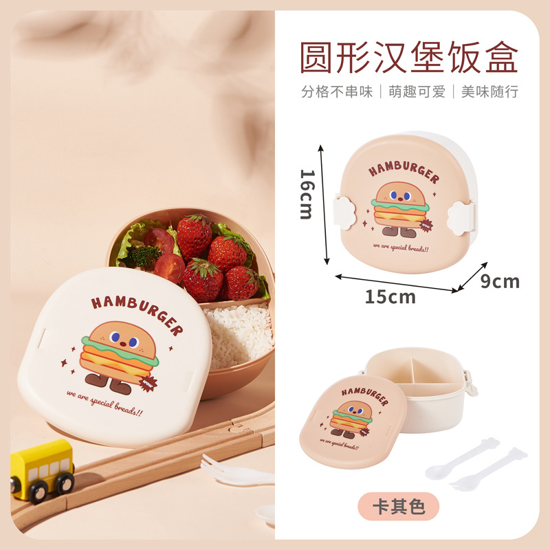 Hamburger Toast Printing Bento Lunch Box Cute Cartoon Children Compartment Supplementary Food Box Portable with Cover Student Lunch Box