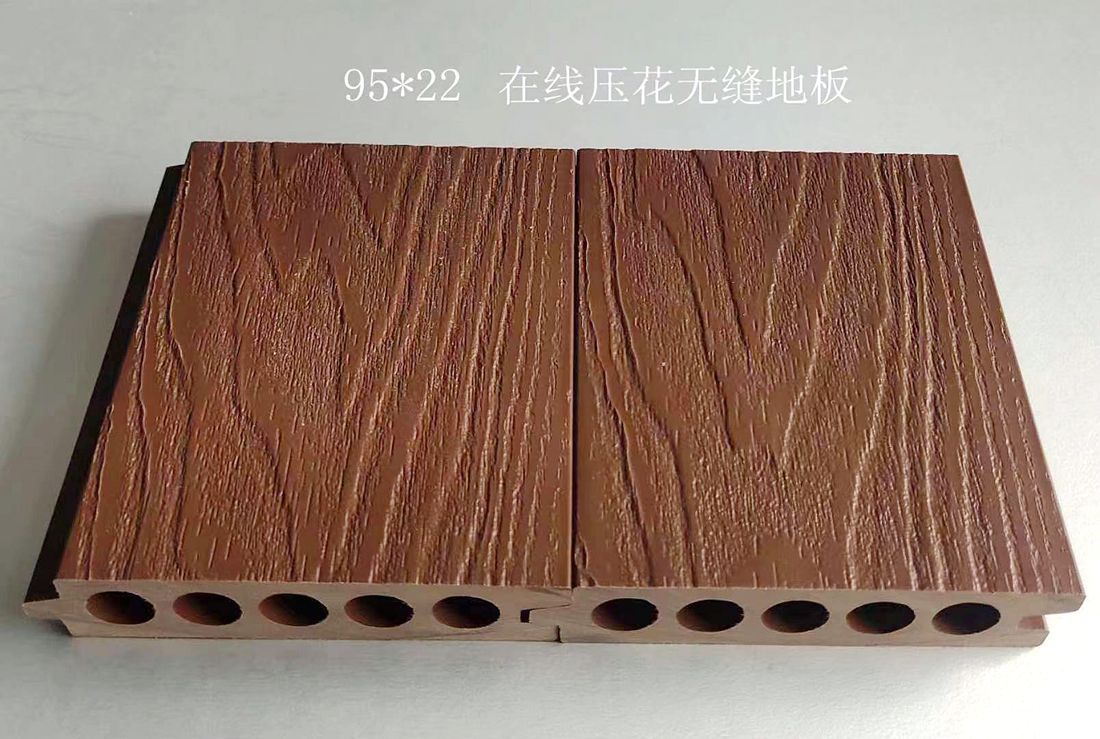 室外深压纹圆孔无缝木塑地板墙板公母槽子母槽拼接防水木地板阳台
