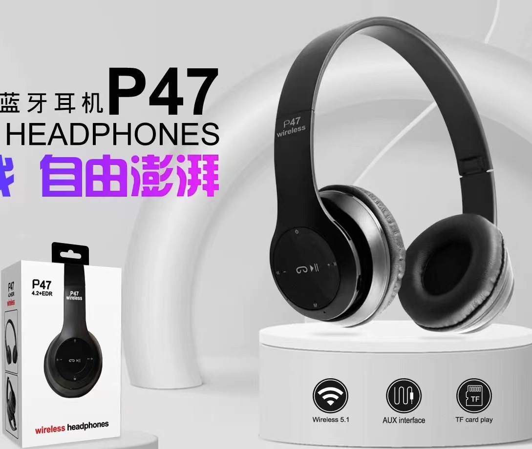 Headset P47 Bluetooth Headphone Head-Mounted Foldable Bass Foreign Trade Gift Wireless Sports Bluetooth Headset