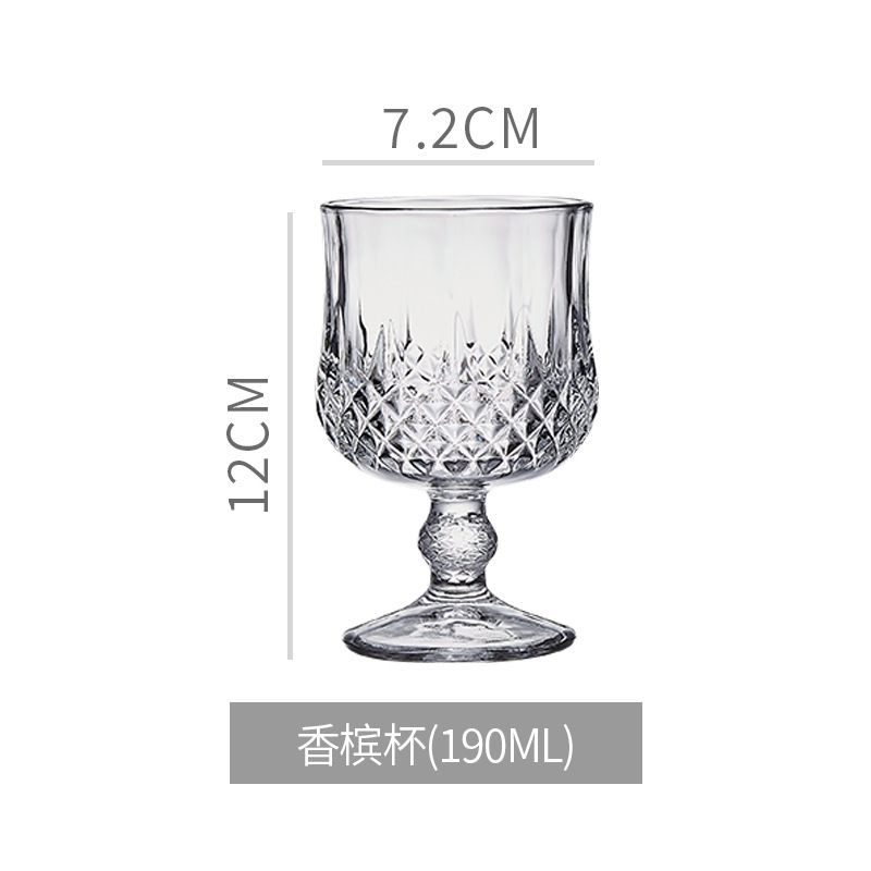 glass cup Niche Ins French Relief Champagne Glass Vintage Goblet Good-looking Household Female Red Wine Glass Windshield Washer Fluid Cup