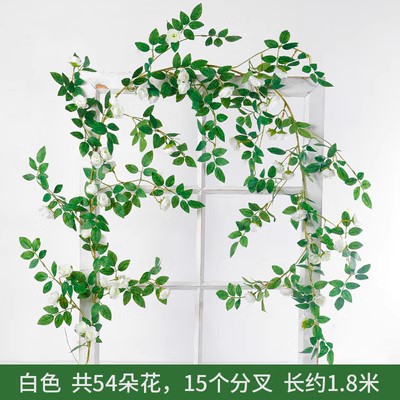 Artificial Rose Rose Vine Fake Flower Rattan and Vine Plastic Flowers Ceiling Air Conditioning Water Pipe Covering Balcony Decoration