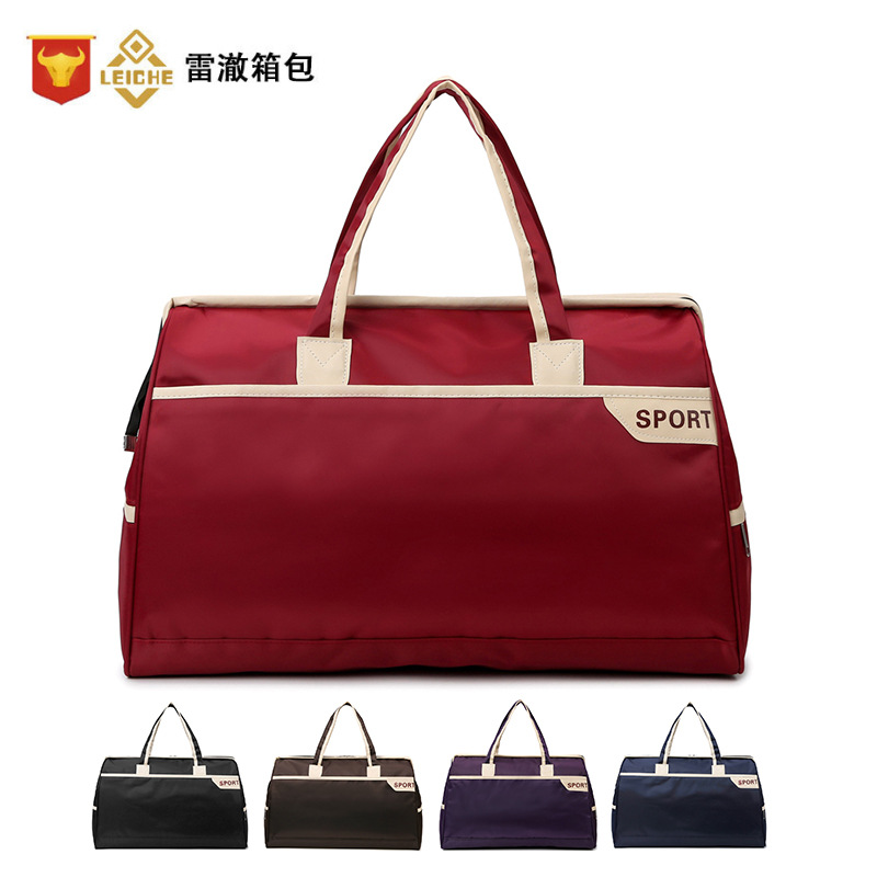 Fashion Travel Bags 2023 New Simple Fashion Short Distance Travel Exercise Gym Bag Large Capacity Storage Bag