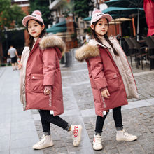 女童棉衣2022冬季新款儿童棉服中大童女孩棉袄中长款加厚韩版洋气