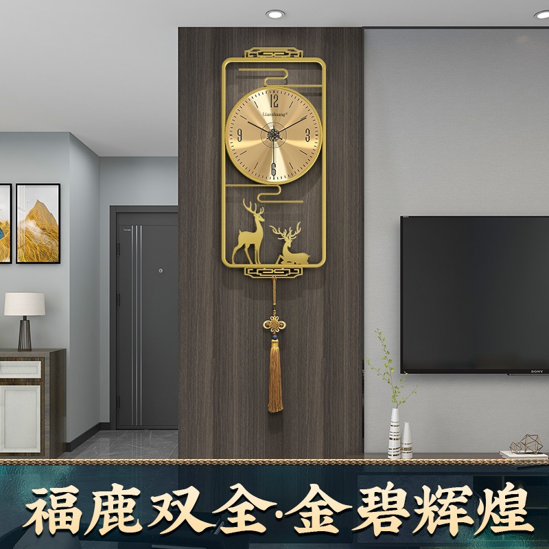 新中式挂钟中国风装饰客厅家用时尚2023新款钟表轻奢大气时钟挂表