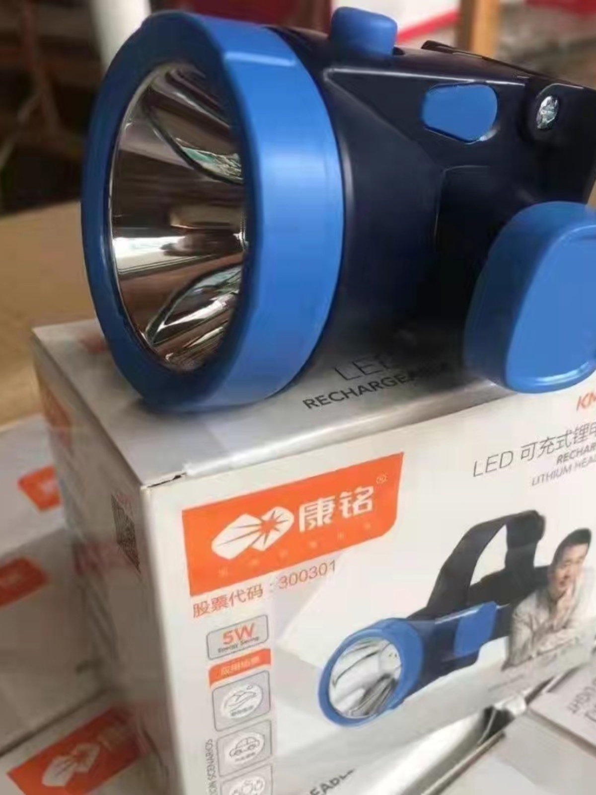 100装)康铭头灯头戴式手电筒强光充电超亮家用户外夜钓远射灯led
