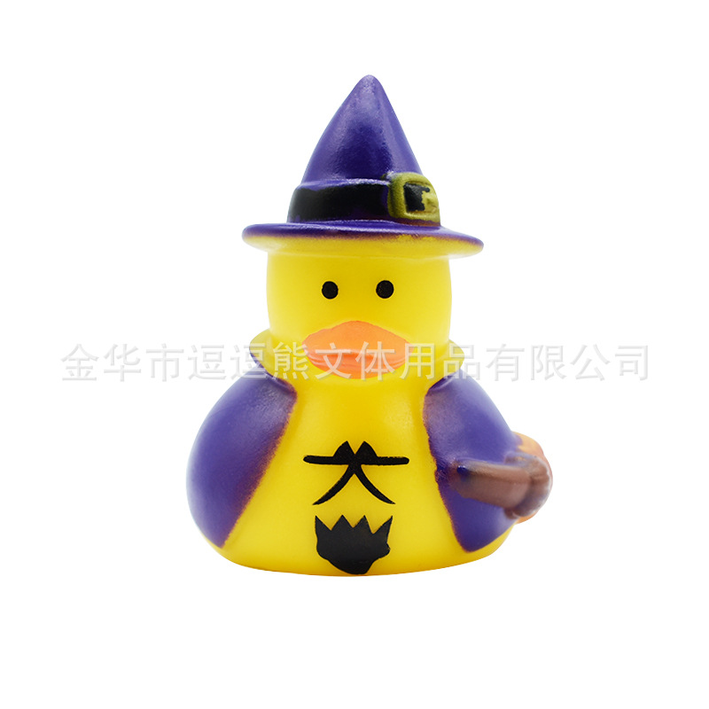 Exclusive for Cross-Border Children's Bath Toys Squeeze and Sound Duck Vinyl Duck 24 Halloween Duck Water Toys