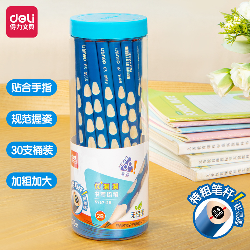 Deli S967-HB/2b_30 PCs Pet Barrel Extra Thick Groove Pencil (Mixed)(30 PCs/Barrel) Writing Smoothly