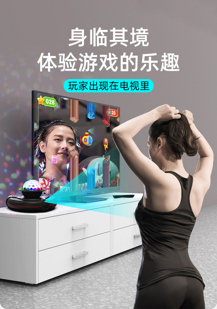 健身跳舞机女体感运动电视家用手柄亲子游戏机无线跳舞毯双人情侣