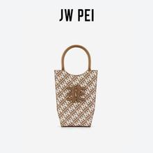 JW PEI花瓶包FEI系列MINI TOTE小众春秋包包斜挎托特包23新款2T17