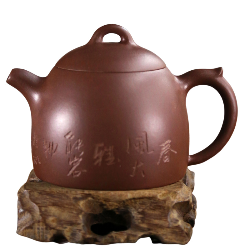 宜兴名家国工卢伟萍通刻大品秦权紫砂壶原矿老紫泥家用泡茶壶代发