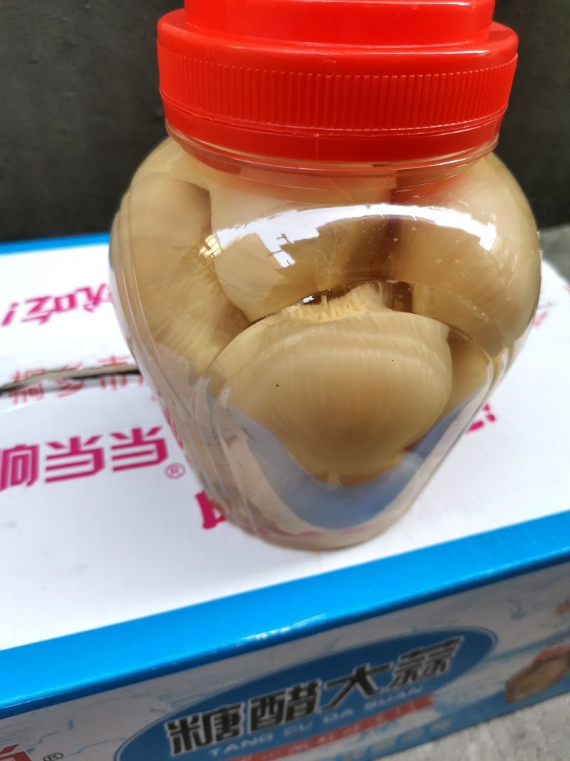 响当当 糖蒜头 大蒜腌制 腌糖蒜 糖醋蒜头白大蒜 白糖1500克瓶装