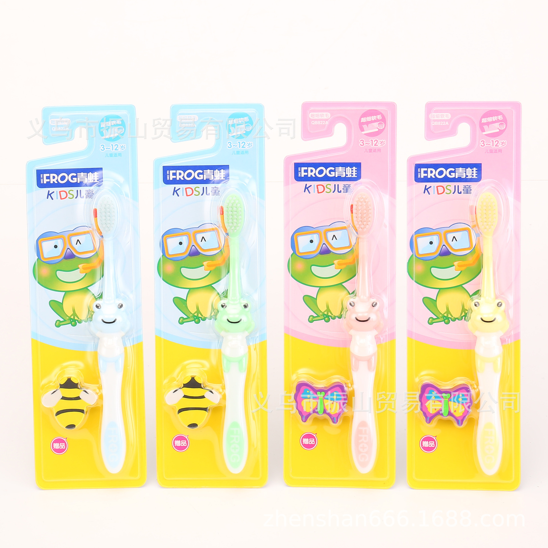 Frog 822a Cartoon Design Enjoy Brushing Fun Fine Soft Hair with Gifts Children‘s Toothbrush