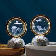 宇航员3d内雕星系水晶球创意桌面发光小夜灯摆件装饰品情人节礼物