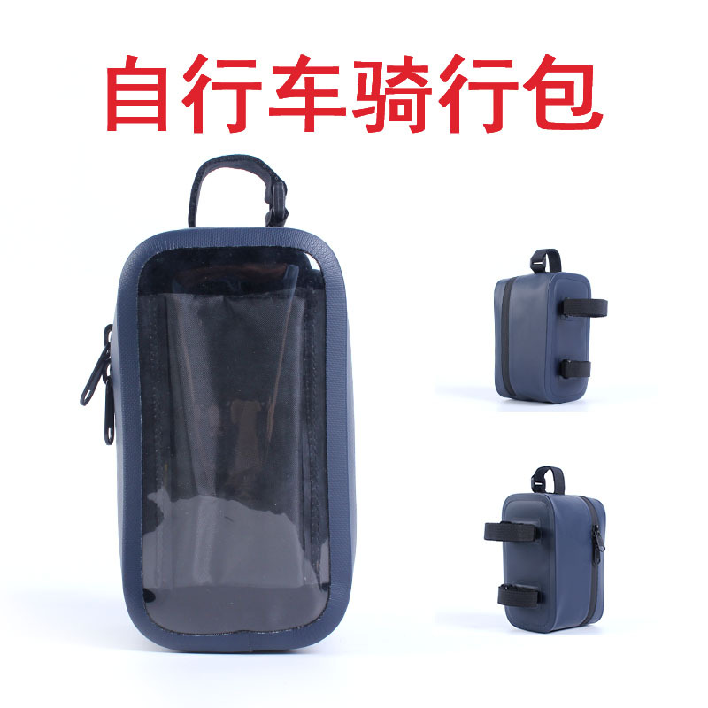 one shoulder crossbody fishing bag multifunctional waterproof storage slanted chest bag outdoor bicycle cycling bag easy to carry