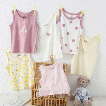 新款女宝甜美背心上衣男童网眼工字背心单件 儿童棉可爱打底衫a类