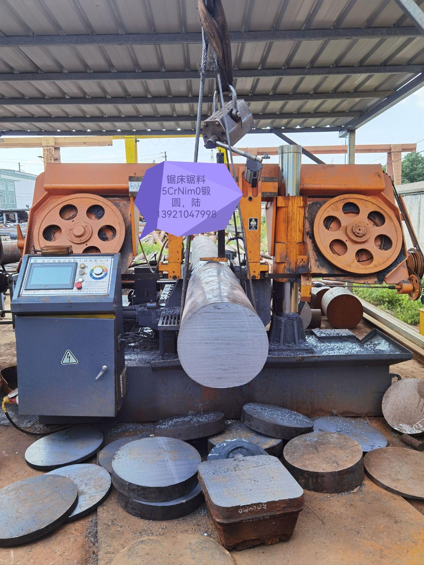 45号圆钢热处理加工 圆钢锯床下料零售 圆钢规格20-500毫米-报价