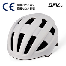 自行车头盔 一体成型成人自车头盔山地车运动安全头盔