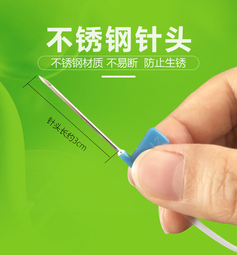 兽用注射注器输液软管针头方便针猪用针管打针延长加长管线头皮针