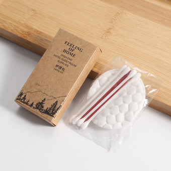 酒店宾馆民宿高端古色古风一次性护理包牛皮纸盒装厂家直销护理包