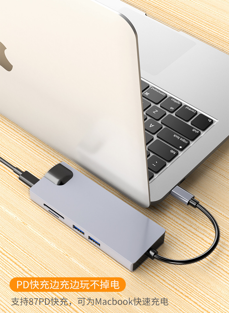 适用华为matebook13/d14 15笔记本电脑typec扩展坞网线千兆网口hd