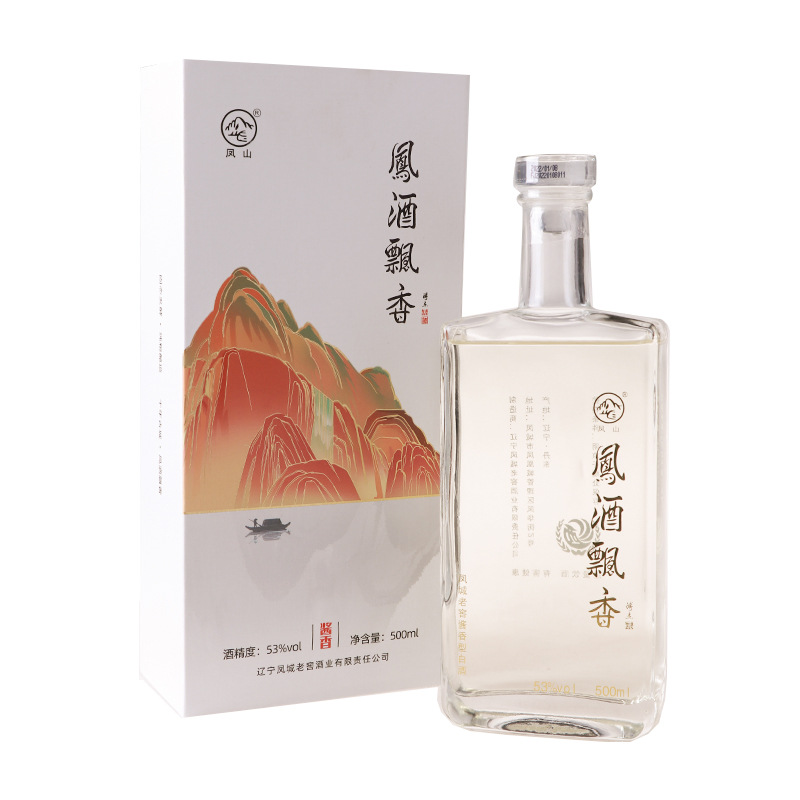 凤城老窖凤酒飘香53度酱香型粮食酒500ml/瓶礼盒装白酒整箱包邮
