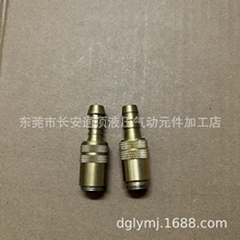 厂家供应黄铜模具冷却快速接头BK301系流量大品质好价格低售后好