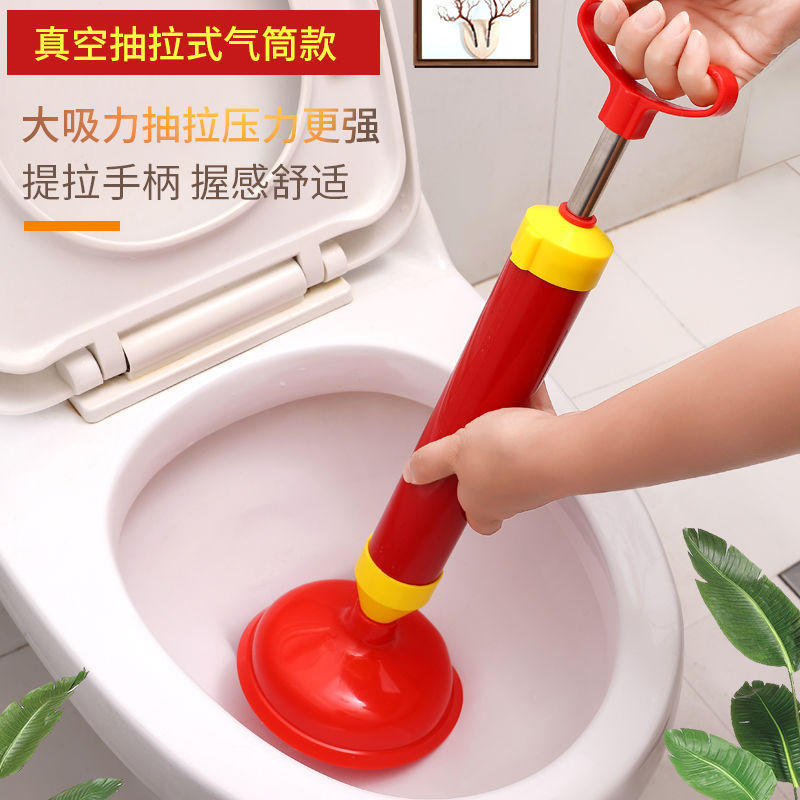 新款真空马桶吸皮吸水拔子马桶管道疏通器 通马桶疏通器