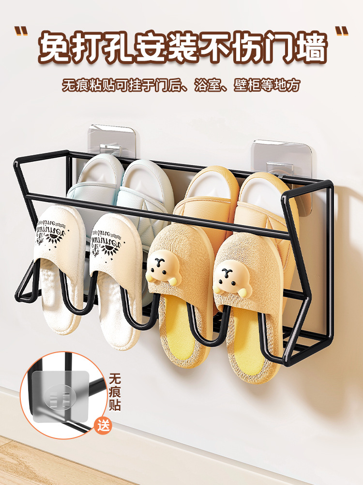 免打孔门后鞋架门口家用收纳神器浴室拖鞋沥水架壁挂式鞋架子多层