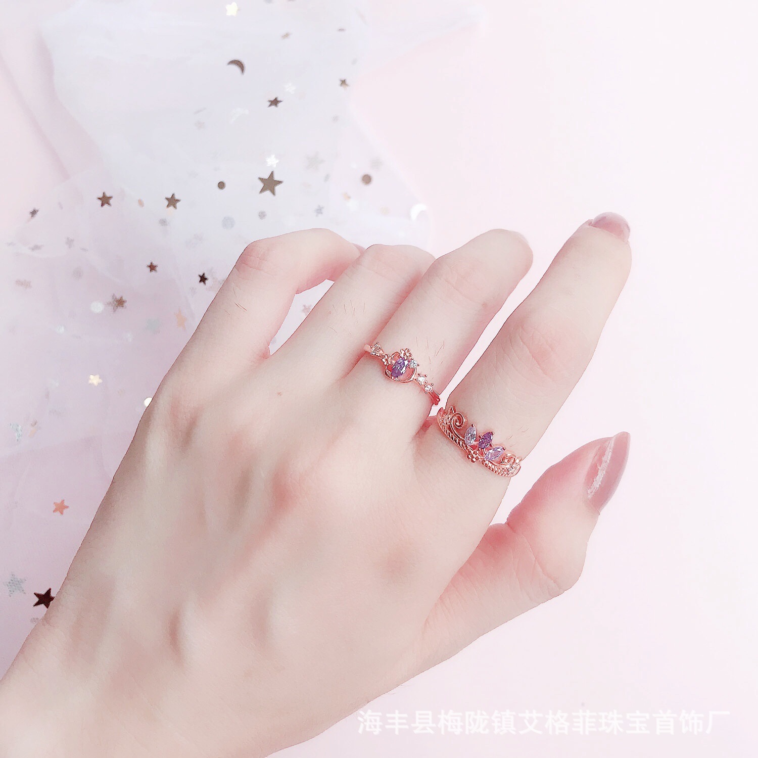 New Princess Disney Joint Ring Set Female Ins Niche Design Japanese and Korean Egfei One Piece Dropshipping