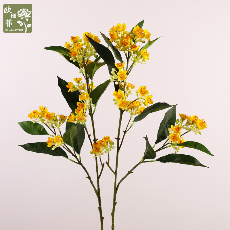高品质仿真桃金娘 桂花假花千里香家居装饰婚庆 批发黄金花仿真花