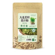 YPFEN大麦若叶青汁纯植物萃大麦嫩苗粉膳食纤维青汁粉代餐工厂