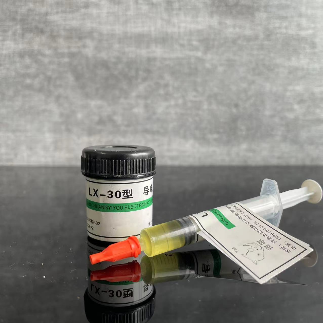 环氧导电银胶lx30型粘结能力极强 可替代锡焊 包邮送工具