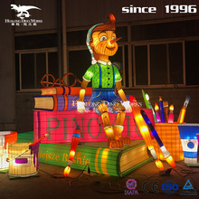 自贡恐龙工厂 现场设计制作主题彩灯 儿童卡通童话人物模型摆件