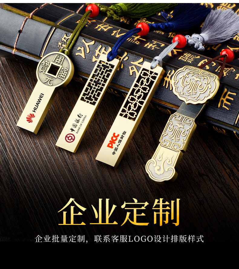 开业周年庆创意小礼品定制logo赠送客户公司活动实用伴手礼小礼物