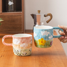 韩国风手绘陶瓷马克杯水杯咖啡杯牛奶杯茶杯少女心 云朵马克杯