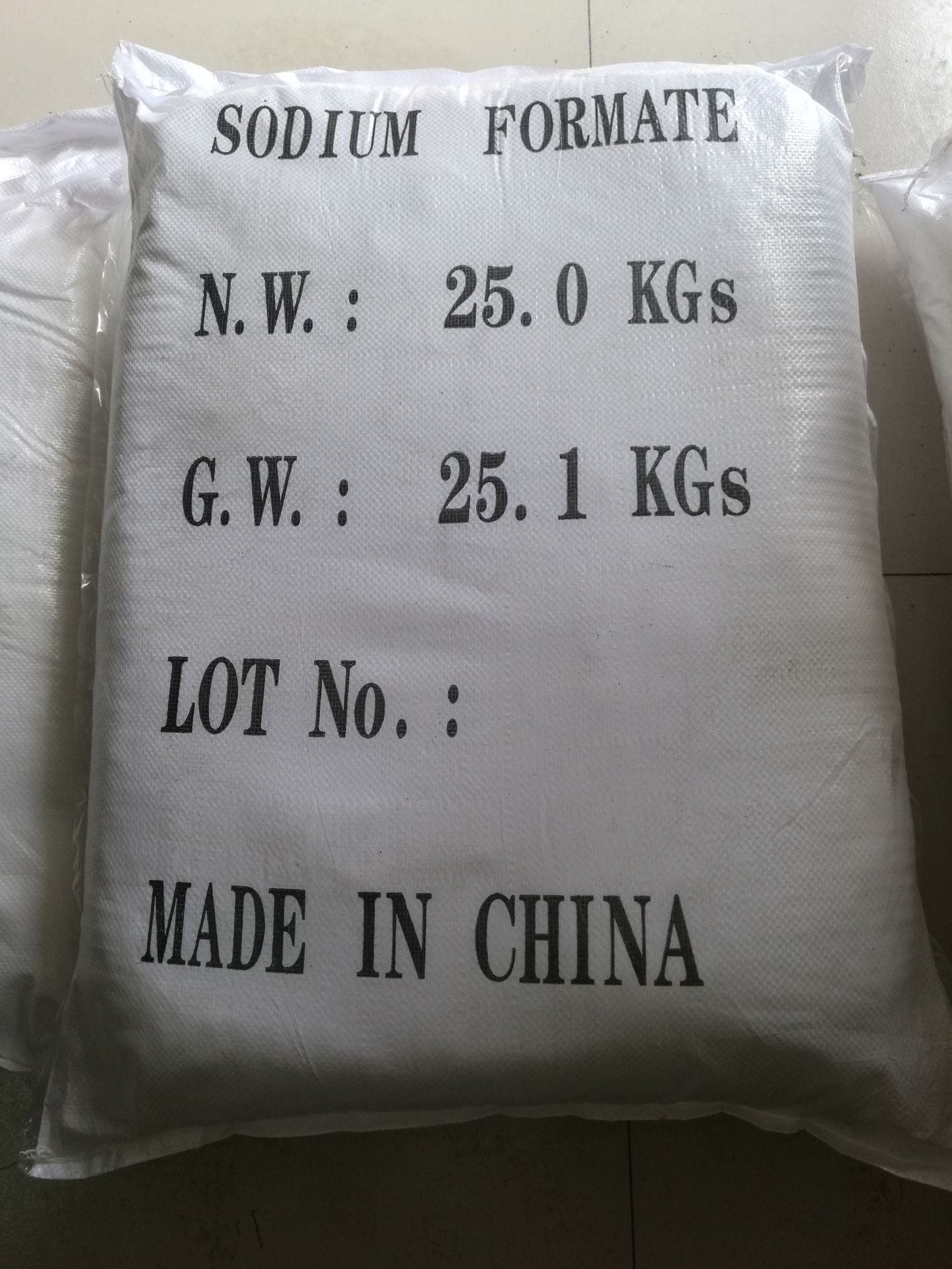 甲酸钠 濮阳市永安化工有限公司专业供应甲酸钠 水处理剂用甲酸钠