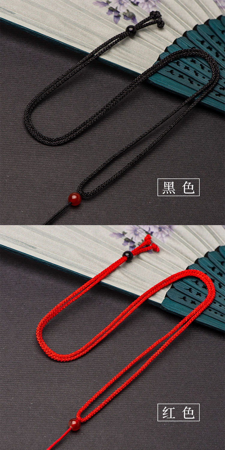 手工编织简约细款翡翠吊坠挂绳玉佩项链绳香包饰品挂脖挂坠红绳子