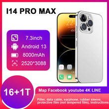 跨境手机i14 Pro MAX  7.3寸大屏 真4G 1300万像素(2+16) 安卓8.1