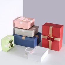 礼品盒高级礼盒空盒子生日礼物包装盒惊喜大号礼盒包装盒伴手礼盒