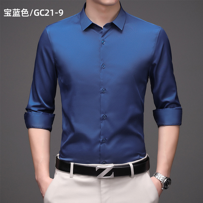 Solid Color Shirt Men's Non-Ironing Stretch Breathable Business Casual Korean Style Slim Fit Shirt Business Wear White Shirt Men's Long Sleeve