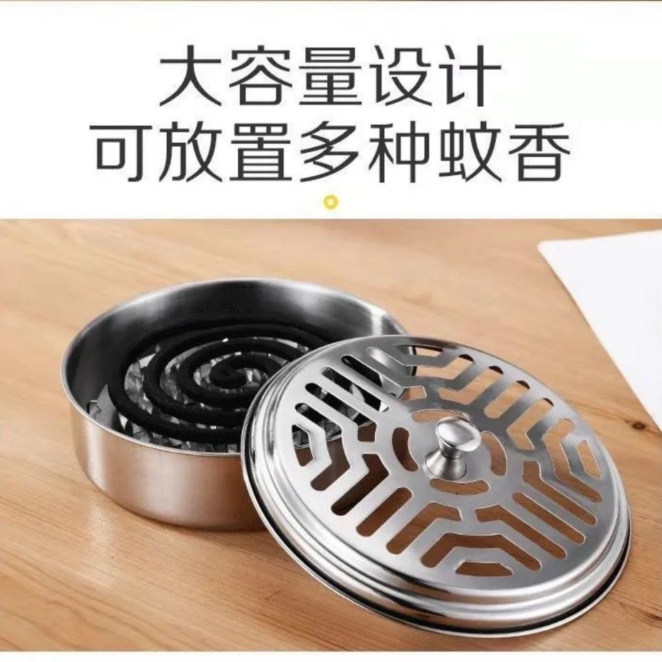 蚊香盘点蚊香的盘子檀香炉蚊香盒防火蚊香盘托带盖蚊香接灰盘防烫