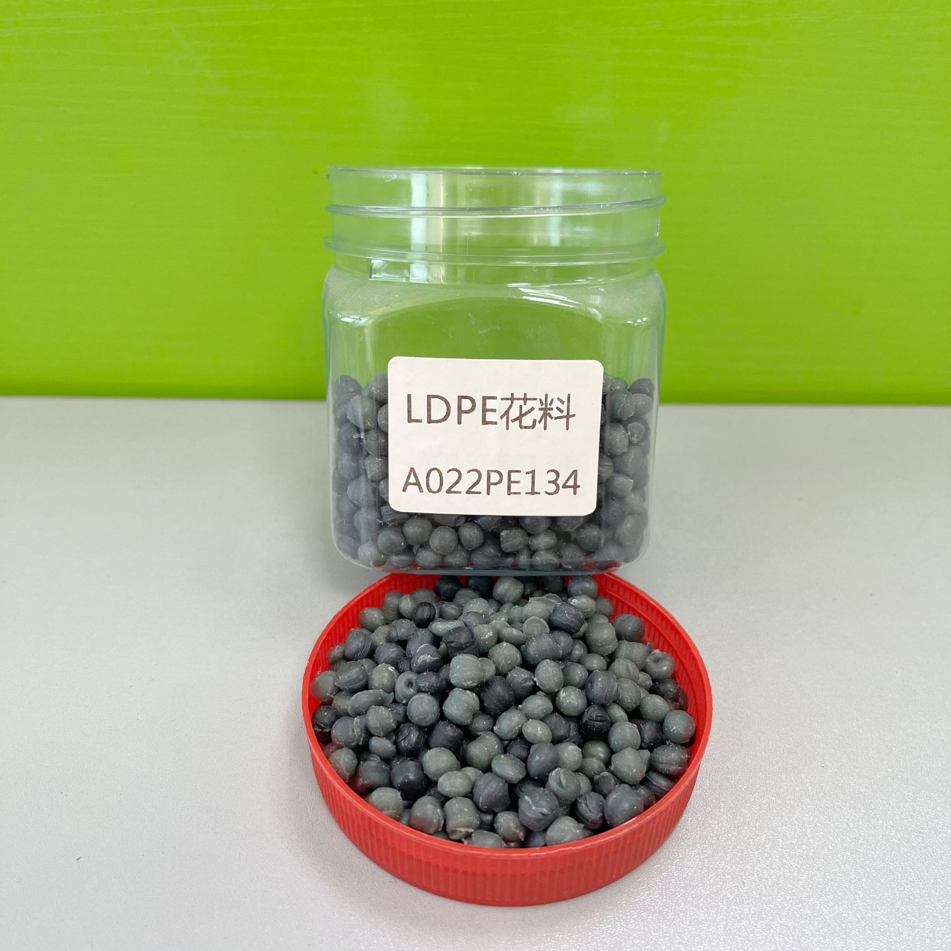 高压ldpe聚乙烯花料/低密度LDPE塑料颗粒/注塑级pe再生料